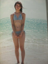 乃木坂46 齋藤飛鳥　写真集 『潮騒』 帯付き　おまけクリアファイル付き _画像1