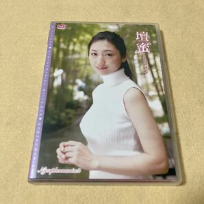 (DVD)壇蜜/Nymphomania 2