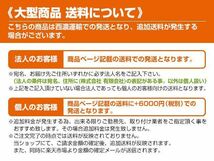 【大型商品】 VOLTEX フィット (GK) DBA-GK3 アイドリングストップ用 バッテリー V-N65 ホンダ 交換 補修_画像4