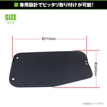 【送料無料】 07 スーパーグレート H19.7?H29.5 安全窓 スモーク 透明 アクリル透明板 内窓用 交換タイプ_画像3