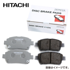 日立 ハイエース/レジアスエース TRH系 CBA-TRH214W ブレーキパッド HT051 用 トヨタ ディスクパッド HITACHI 日立製 ブレーキパット