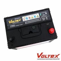 【大型商品】 VOLTEX エスティマ (R50) DBA-ACR50W バッテリー V105D26L トヨタ 交換 補修_画像2