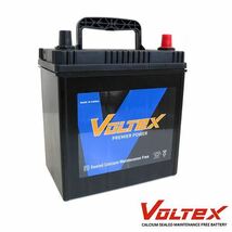【大型商品】 VOLTEX ピクシス ジョイ DBA-LA260A アイドリングストップ用 バッテリー V-M42 トヨタ 交換 補修_画像3