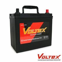 【大型商品】 VOLTEX カリーナ (T210) E-ST215 バッテリー V70B24L トヨタ 交換 補修_画像3