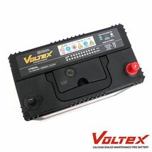 【大型商品】 VOLTEX キューブ (Z11) DBA-YZ11 バッテリー V70B24L 日産 交換 補修_画像2