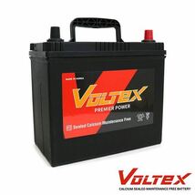 【大型商品】 VOLTEX ヴォクシー (R70) DBA-ZRR75G バッテリー V70B24L トヨタ 交換 補修_画像3