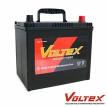 【大型商品】 VOLTEX ハリアー (U30) CBA-MCU35W バッテリー V90D23L トヨタ 交換 補修_画像3