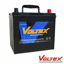 【大型商品】 VOLTEX デミオ (DJ) DBA-DJ3AS アイドリングストップ用 バッテリー V-Q85 マツダ 交換 補修_画像3