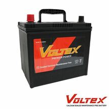 【大型商品】 VOLTEX ラファーガ E-CE4 バッテリー V90D23R ホンダ 交換 補修_画像3