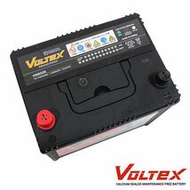 【大型商品】 VOLTEX ラファーガ E-CE4 バッテリー V90D23R ホンダ 交換 補修_画像2