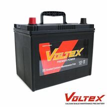 【大型商品】 VOLTEX セドリック,グロリア (Y34) GH-HY34 バッテリー V105D26R 日産 交換 補修_画像3