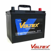 【大型商品】 VOLTEX キューブ (Z12) DBA-Z12 アイドリングストップ用 バッテリー V-S95 日産 交換 補修_画像3