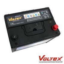 【大型商品】 VOLTEX カローラフィールダー (E160) DBA-NRE161G アイドリングストップ用 バッテリー V-S95 トヨタ 交換 補修_画像2