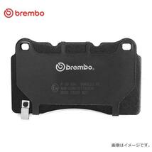 brembo ブレンボ Q3 8UCHP ブレーキパッド リア用 P85 109 AUDI BLACK ディスクパッド ブレーキパット_画像3