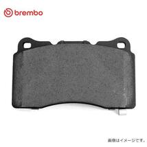 brembo ブレンボ V70 (III) BB4204TW BB420W ブレーキパッド フロント用 P24 076 VOLVO BLACK ディスクパッド ブレーキパット_画像2