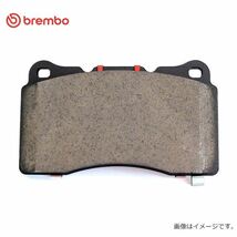 brembo ブレンボ C3 A5HM01 ブレーキパッド フロント用 P61 066N CITROEN CERAMIC ディスクパッド ブレーキパット_画像2