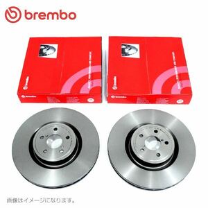 brembo ブレンボ AUDI A3 8PAXW フロント用 ブレーキローター 2枚セット 09.9772.11 アウディ 5Q0 615 301 F ブレーキ ディスク ローター