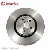 brembo ブレンボ 1シリーズ 1S20 リア用 ブレーキローター 2枚セット 08.C115.11 BMW 34 21 6 792 225 ブレーキ ディスク ローター_画像2