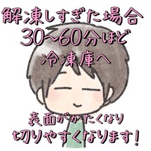 一度食べたらやみつきになる、絶品牛タン（2本1600ｇ）旨味たっぷり、食べ応え抜群　厚切り　焼肉　BBQ　ステーキ　誕生日　キャンプ　_画像9