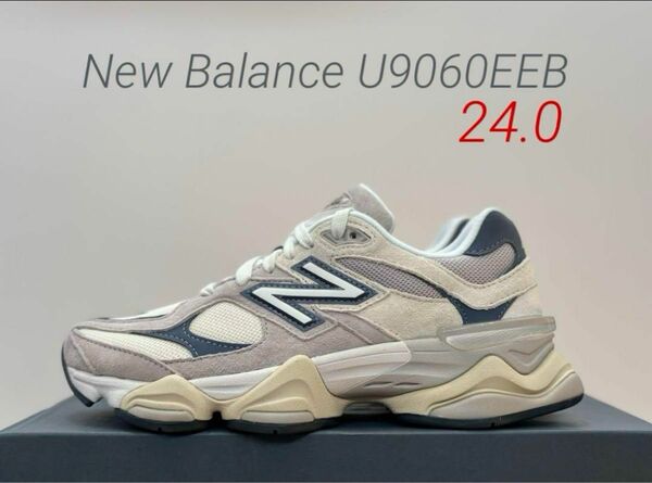 NEWモデル！New Balance U9060EEB 24㎝ ニューバランス レディースサイズ