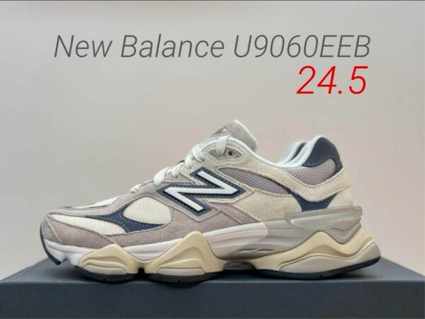 NEWモデル！New Balance U9060EEB 24.5 ニューバランス レディースサイズ