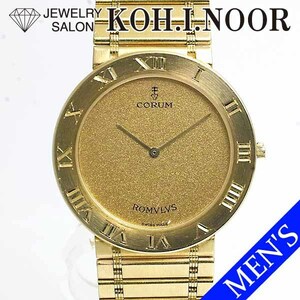  Corum rom rus men's 50.503.56 V-48 18 gold yellow gold K18YG quartz middle box gross weight approximately 84.5g CORUM ROMVLVS