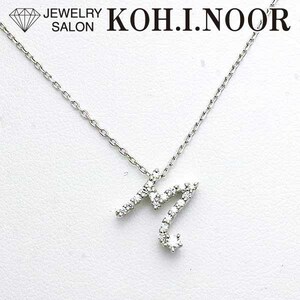 ロイヤルアッシャー イニシャル 「M」 ダイヤモンド 0.10ct プラチナ Pt850 Pt900 ネックレス 箱 保証書 ROYAL ASSCHER