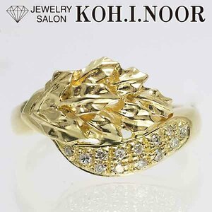  diamond 0.11ct 18 gold yellow gold K18YG ring 14 number 