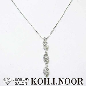 ダイヤモンド 0.30ct 18金ホワイトゴールド K18WG ペンダント ネックレス