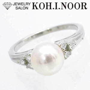  Mikimoto Akoya жемчуг 7.9mm бриллиант платина Pt950 кольцо 12 номер MIKIMOTO Akoya жемчуг жемчуг 