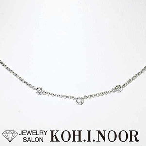 ダイヤモンド 0.12ct 18金ホワイトゴールド K18WG ネックレス