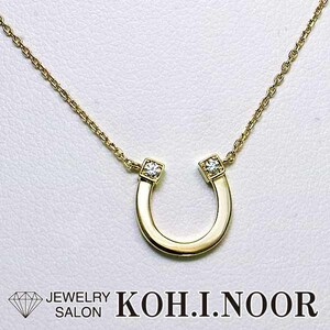  Star Jewelry diamond 0.02ct 18 gold yellow gold K18YG necklace box written guarantee hose shoe horseshoe Star Jewelry