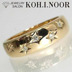 スタージュエリー ダイヤモンド 0.05ct 18金ピンクゴールド K18PG リング 4号 ピンキーリング STAR JEWELRY ホシドメ