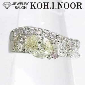 オーバルカットダイヤモンド ベリーライトイエロー 1.019ct ピンクダイヤモンド 0.02ct ダイヤモンド プラチナ PT900 リング 10号