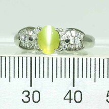 クリソベリルキャッツアイ 1.35ct ダイヤモンド 0.41ct プラチナ PT900 リング 10号 キャッツアイ 猫目石_画像7