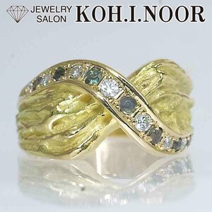  Sato ... alexandrite 0.17ct diamond 0.16ct 18 gold yellow gold K18YG ring 12.5 number 