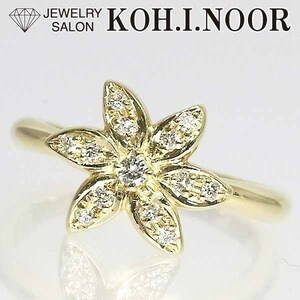  Nina Ricci diamond 18 gold yellow gold K18YG ring 11.5 number NINA RICCI flower flower 