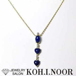 Lapis Lazuli Diamond 0,10CT 18 Золотое желтое золото K18YG Подвесное колье