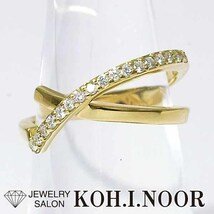 スタージュエリー ダイヤモンド 0.13ct 18金イエローゴールド K18YG リング 4号 ピンキーリング StarJewelry_画像1