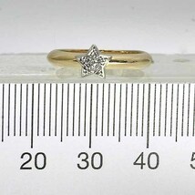 スタージュエリー ダイヤモンド 0.02ct 18金イエローゴールド K18YG プラチナ Pt900 リング 9号 星 スター_画像7