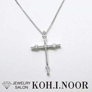 ダイヤモンド 0.50ct 18金ホワイトゴールド K18WG ペンダント ネックレス クロス 十字架