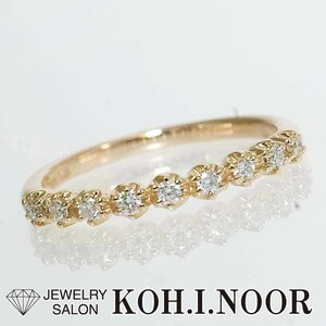 スタージュエリー ダイヤモンド 0.12ct 18金ピンクゴールド K18PG リング 7号 Star Jewelry