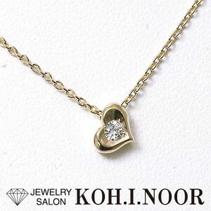 スタージュエリー ダイヤモンド 0.04ct 18金ピンクゴールド K18PG ペンダント ネックレス ハート Star Jewelry プチネックレス