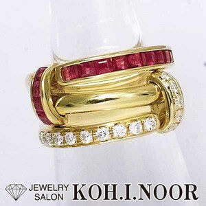 ルビー 1.20ct ダイヤモンド 0.30ct 18金イエローゴールド K18YG リング 12号 三連リング