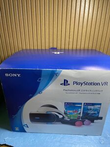 PSVR エキサイティングパック　ソフトなし　モーションコントローラー2個付 PlayStation VR
