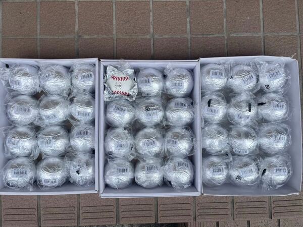 ☆送料無料☆ミズノ　大学・社会人試合球　3ダース36球 ミズノ　硬式野球ボール　硬式ボール　1BJBH10500