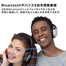 トランスミッター Bluetooth5.2 送信 2台同時接続可能 ドライバ不要 小型 USB オーディオ アダプタ 自動接続 ワイヤレス テレビ ヘッドホン_画像3