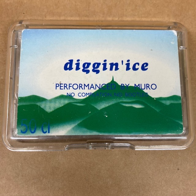 Yahoo!オークション -「diggin ice」(カセットテープ) の落札相場 