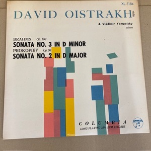 ブラームス プロコフィエフ / ヴァイオリン・ソナタ第3番 第2番 オイストラフ ヤンポルスキー XL5184 Brahms Prkofiev Oistrakh