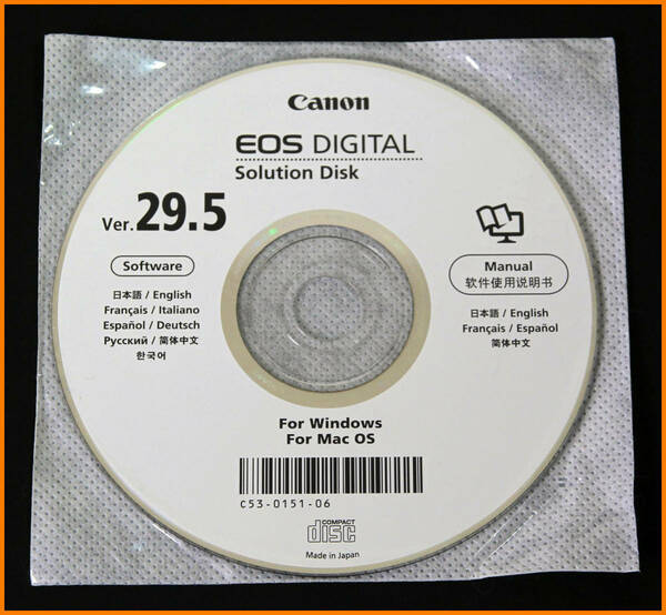 【送料無料】ソフト★キャノン EOS DIGITAL Solution Disk（Ver.29.5）
